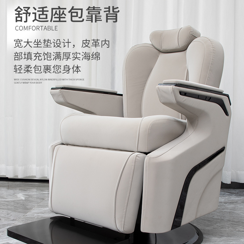 Silla de salón de cuidado del cabello se puede poner Silla de fisioterapia peluquería belleza Silla de peluquería elevación chasis grande Silla de corte de pelo