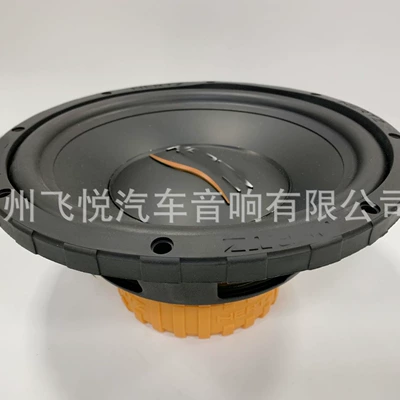 Wholesale car passive woofer Car speaker/subwoofer