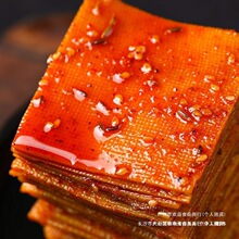 【思乡山】湖南特产香辣大千张平江豆干100g麻辣豆腐皮豆腐干零食