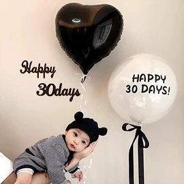 喜字;气球;场地布置道具