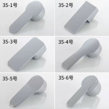 ?ˮ���^������������ˮ�y���ˮ�S��ͨ���_�P�ֱ�����ˮ���^��