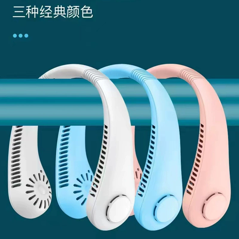 Новый трансграничный безлистный подвесной вентилятор на шею, USB портативный ленивый спортивный уличный маленький вентилятор, мини-вентилятор, подарок