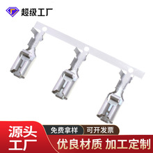 聚盈廠價直銷黃銅鍍錫6.3高腳帶鎖插簧154717-1橫模FJ250自鎖端子