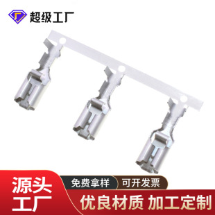 ��ӯ�~��a6.3���_���i���170233-2/154717-1�Mģ250���i����