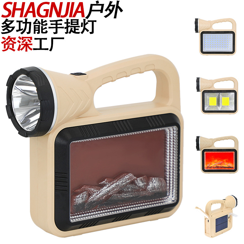 Nueva lámpara portátil solar multi-función simulación llama iluminación trabajo Lámpara Multi-fuente de luz al aire libre Searchlight al por mayor