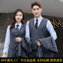 男式T恤;男式卫衣;冲锋衣、裤