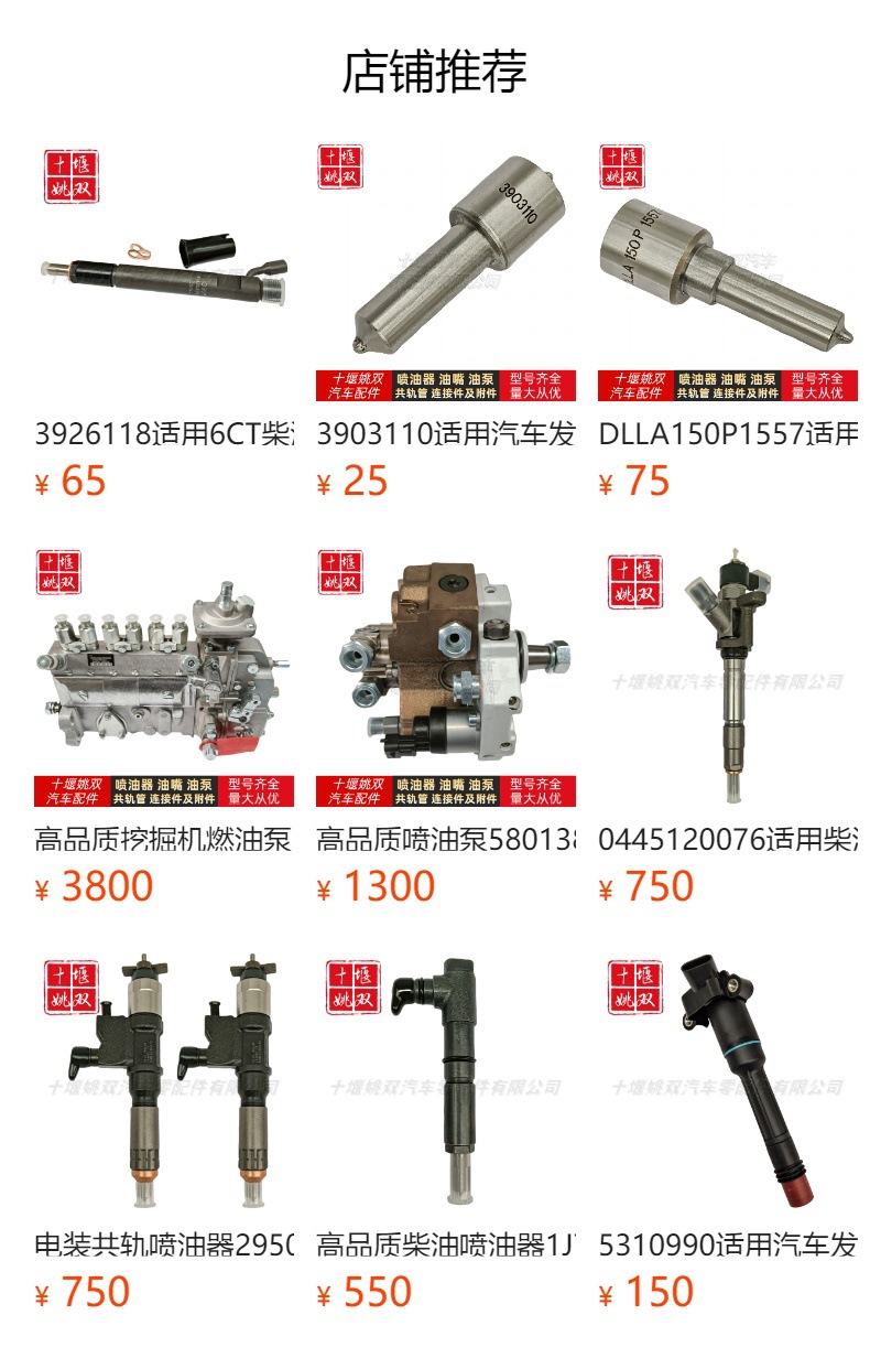 1463104617 applicable auto engine parts diesel engine internal high quality piston kit wholesale supply