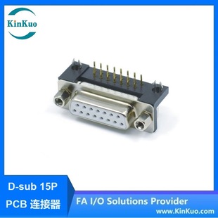 KinKuo D-SUB 15Pin 90��ĸ�� �B����(܇�) DB15 PCB�B����