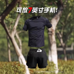 跑步运动套装男夏速干短袖t恤马拉松健身衣服男训练装备手机