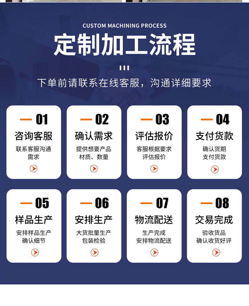 未标题-1_09.jpg