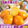 小包装即食团购香辣包装