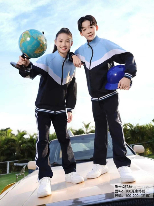 専門中等学校、高等学校、専門学校、高等職業学校の制服カスタマイズソース工場|undefined