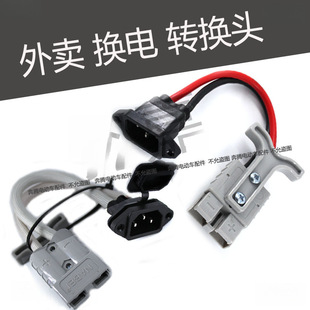 ���u���늰���ɭ�DƷ���^���^�D�Q��늄�܇늳��D�Ӿ�50A��늿�