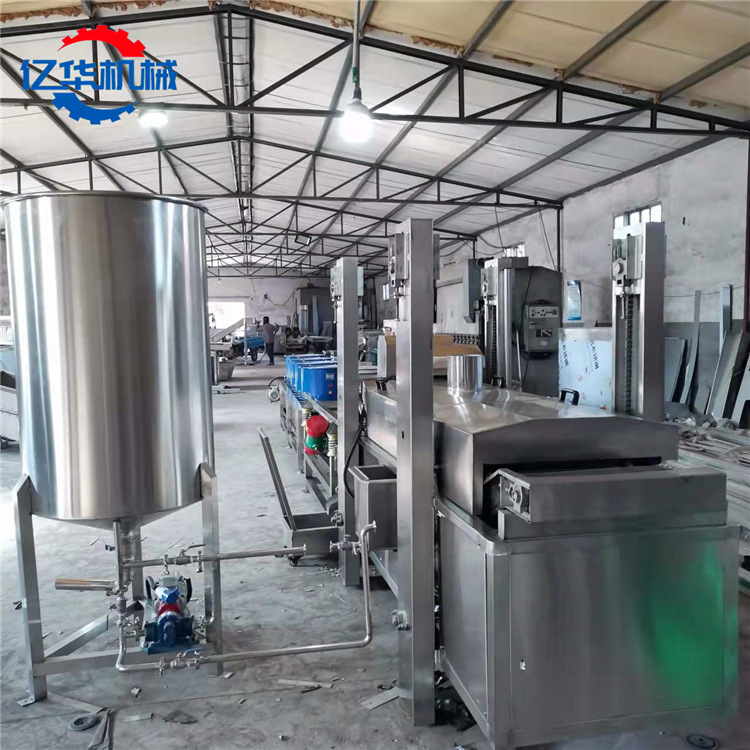 厂家直销藕片油炸机 藕夹油炸专用设备 亿华机械连续式茄盒油炸线