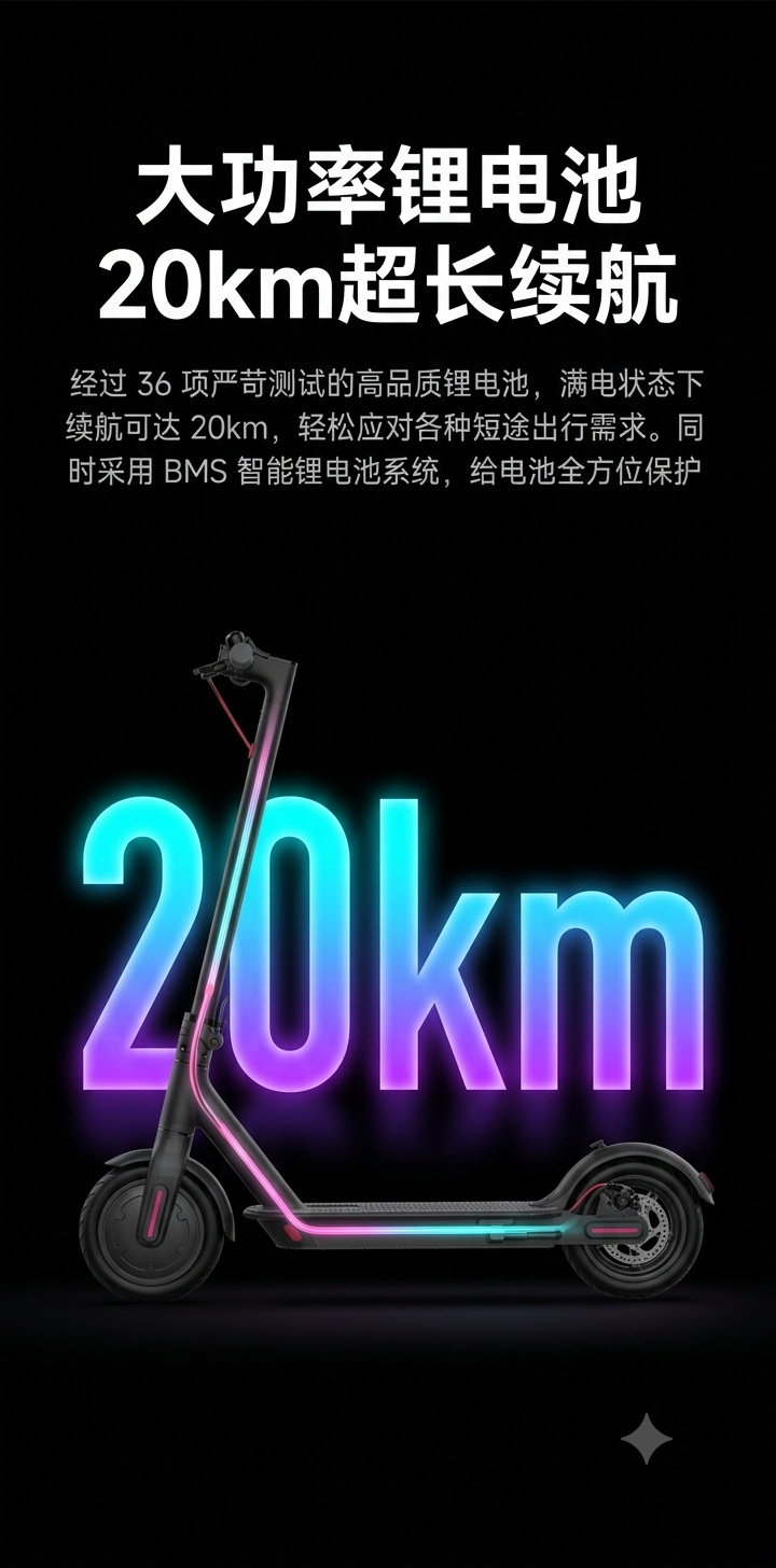 Cross-Border Electric Scooters, Foldable Electric Vehicles, Commuter Vehicles for Work, Factory Direct Supply for Foreign Trade