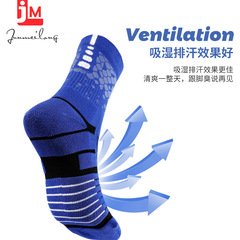Stylish and Ergonomic Elite Basketball Socks with Thick Cushioning, Anti-Wear Technology, and Honeycomb Design