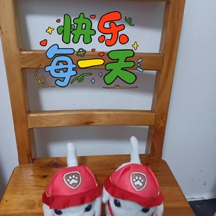 Patrol No. 3 Puppies, 140 Pieces Each, X6.9 Yuan. if You Buy More, You Can Negotiate the Price a Little Less