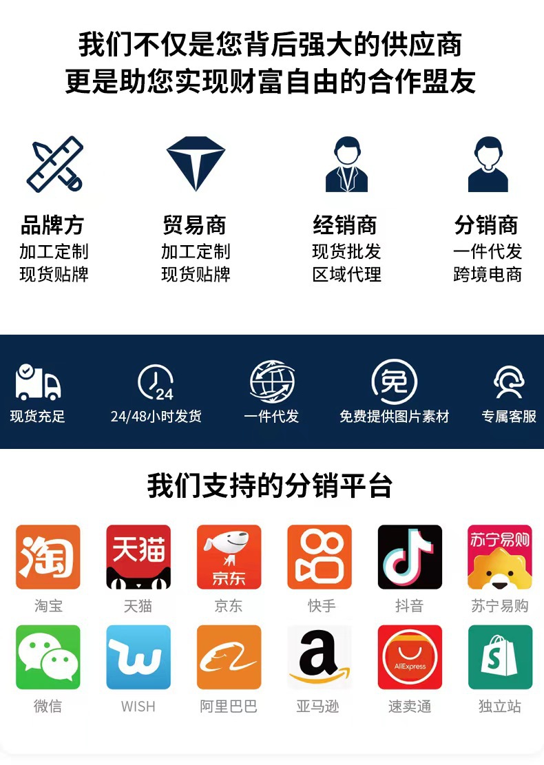 微信图片_20241006222221