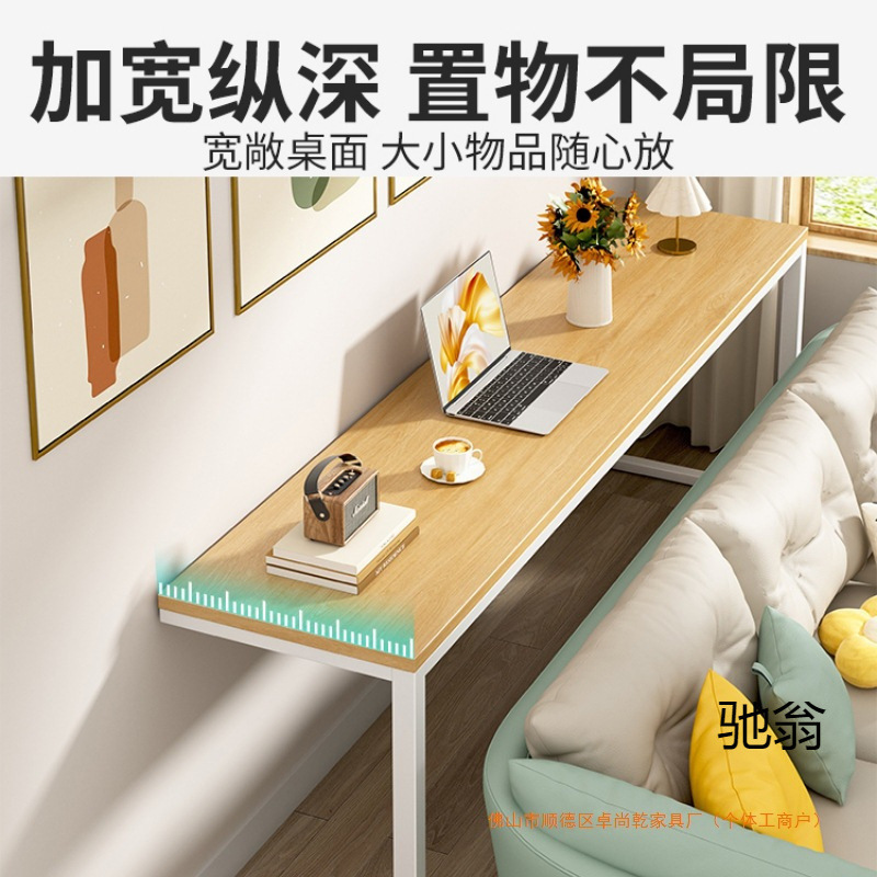 沙发后置物架暖气片长条桌床边窄夹缝柜床头床尾靠墙收纳架置物柜|undefined