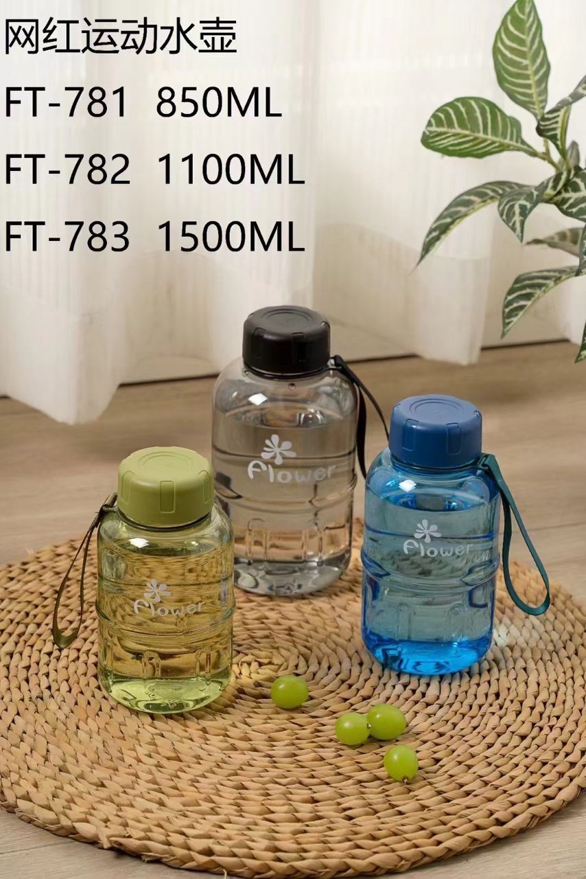 Futong 2024 nueva taza de agua espacial de alta capacidad portátil al aire libre taza de plástico masculina