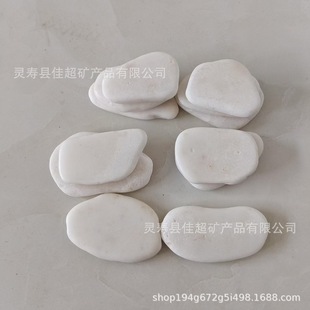 ?��Ҏ�t��ɫ�Z��ʯ����Lʯ�^�AƬ���L����ʯdiy�ֹ�ʯ�^�����