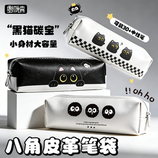 �羳����Ƥ���ˮ�ľ߹P���W�����ֵ�U�P�ռ{���׃��@����С�YƷ
