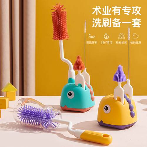 Baby Bottle Brush Cleaning Refresher, Baby-Specific Dedicated Shelf, Long Handle Scraper, Nipple Scrubber, Silicone Cleaning Brush Set