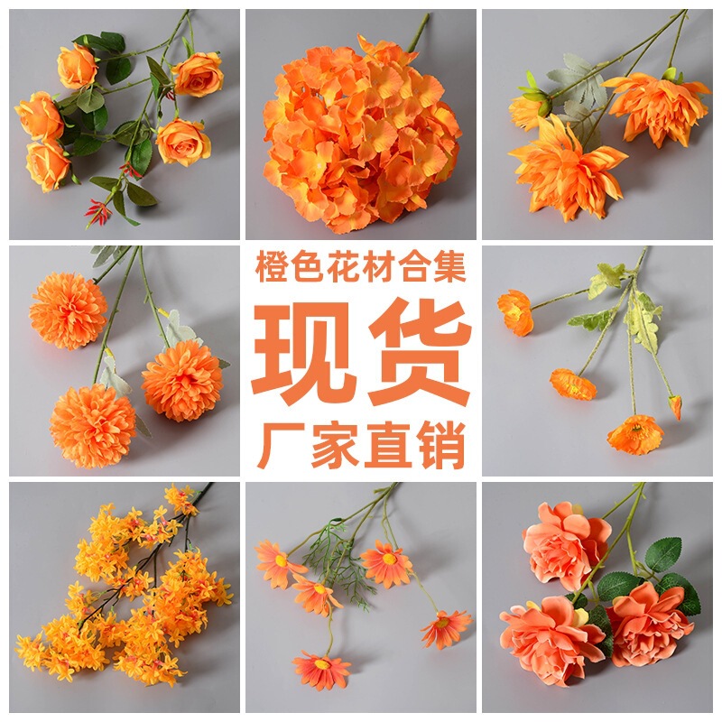 Artificial Flowers in Orange and Tangerine Tones, Simulated Roses, Fake Flowers for Weddings, Wedding Halls, Home Decoration, Artificial Flowers Wholesale