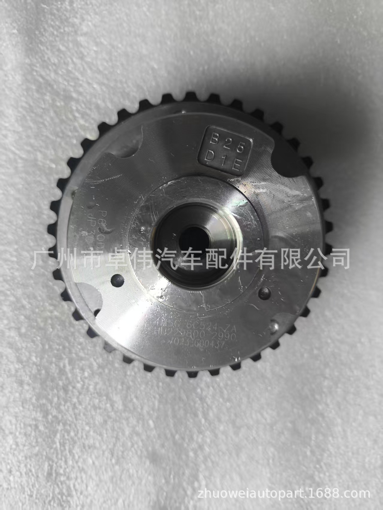Suitable for Ford 50-Tooth Vvt Wheel Timing Gear Phase Regulator Row 4M5G-6C524-Za