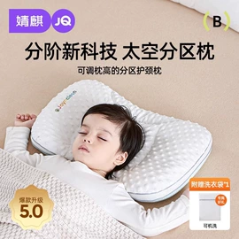 连身衣、爬服;童套装;学步鞋