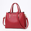 One-shoulder bag for mother, wholesale, 2021 collection