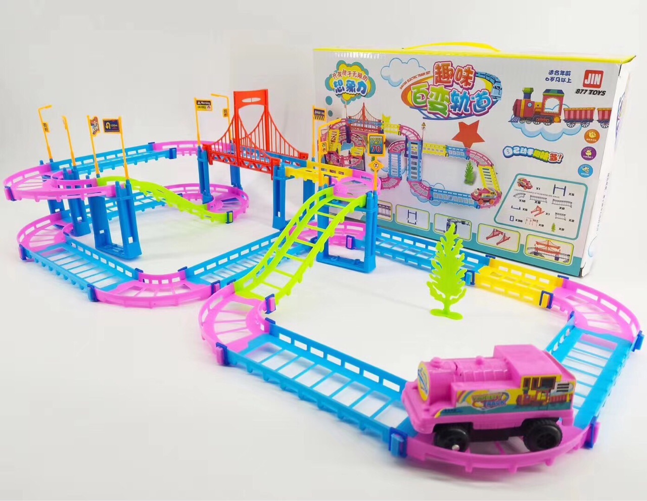 微信图片_20211003144933