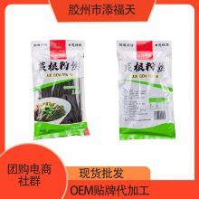 Sl״ּZ200gާۻ偷۽zNucYƷ]ؿ