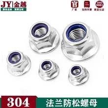 304���P䓷��m�����Ƿ�����ĸ���i�oֹ�˷�����ñM4M5M6M10M12M16