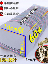 ?�����^һ������˯�X���w�������~��о�ϴֲ����^�߰����{�ɲ�ϴ