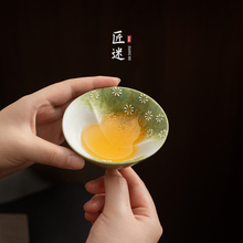 福禄杯茶盏高档陶瓷雏菊茶杯主人杯个人专用葫芦杯品茗杯闻香单杯