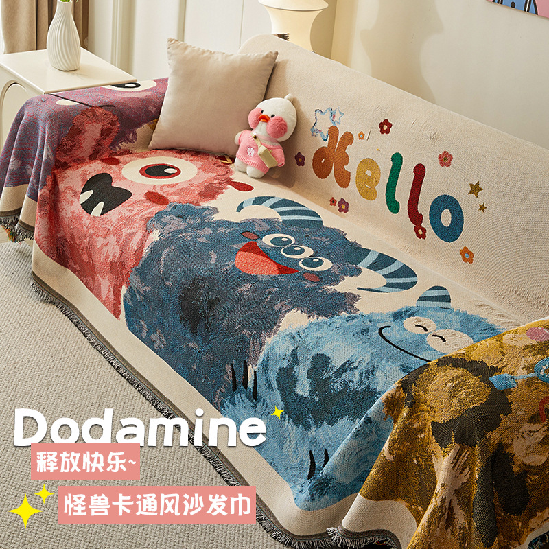 Dopamina dibujos animados sofá toalla de tela 2024 nuevo cuatro estaciones universal de una pieza todo incluido cojín antideslizante cubierta
