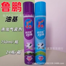 ���i���x���F�� 750ml�̈́� ����ω Λρ��뚢�x���Ú��x��