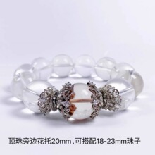 保色宫廷风镂空大号锆石花托花帽隔珠隔片水晶手串 DIY饰品配件