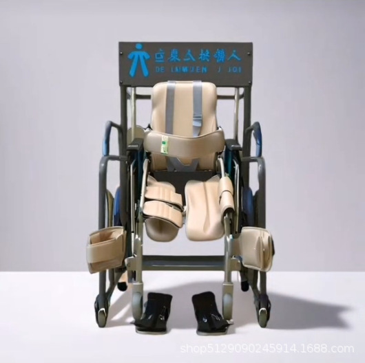 ドレインリハビリテーショントレーニング機器下肢補助運動ロボット外骨格ウェアラブル歩行補助装置|undefined