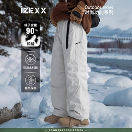 男式休闲裤;男式T恤;男式休闲短裤