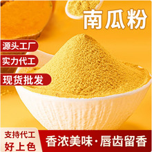 �ϹϷ۹��߷���l�z�^ˮ決������Ȼɫ��ɢ�bʳƷԴ�^�S�����l