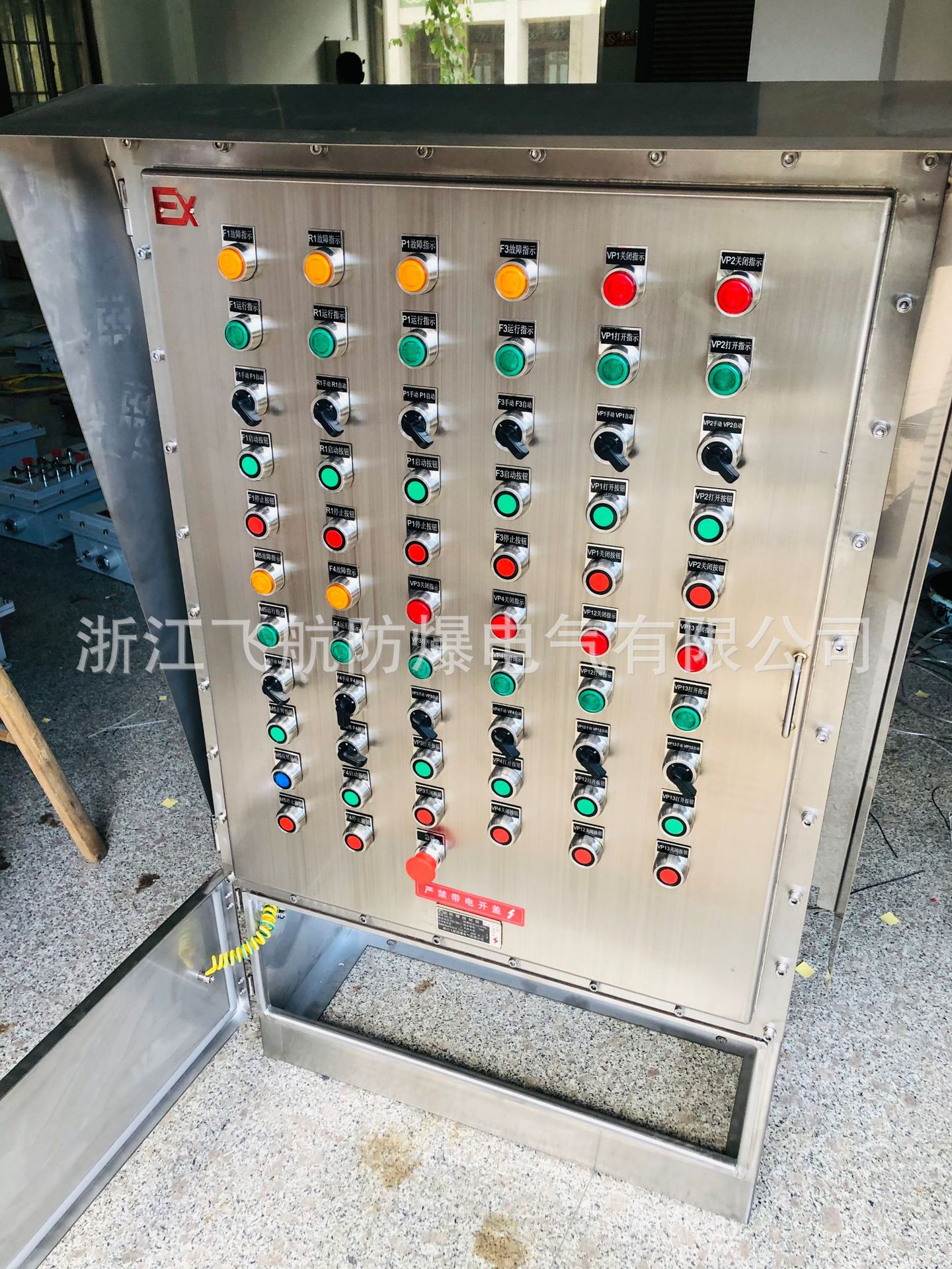 �����ˮ�������ƹ�304����ַ�������