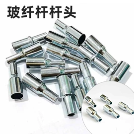 玻璃纤维;其他碳纤维材料;其他园林资材