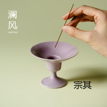 ���L���������t�����ʽ�մɾ�����������҃Ȳ����U����޹�΂�