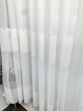 刺绣窗纱爱心小V拼接菱形条纹双色叶子万家灯火和风网水溶凯旋门