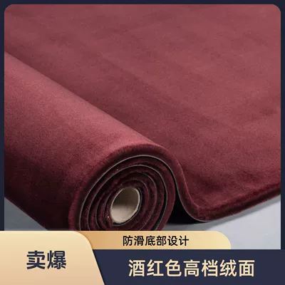 enclosed plane burr bottom – Universal Foot Pad