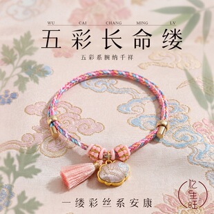 地推小礼品