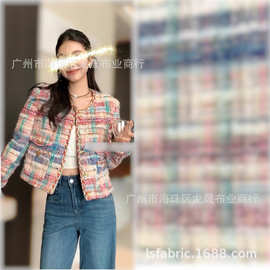 新款 小香风面料 高档洋气服装 女包 鞋帽材料批发