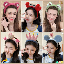 ���B픿ɐ۰l���ﶬ��ݮ�ܺ��d�l���^��ŮϴĘ���÷����l���^�Ʒ